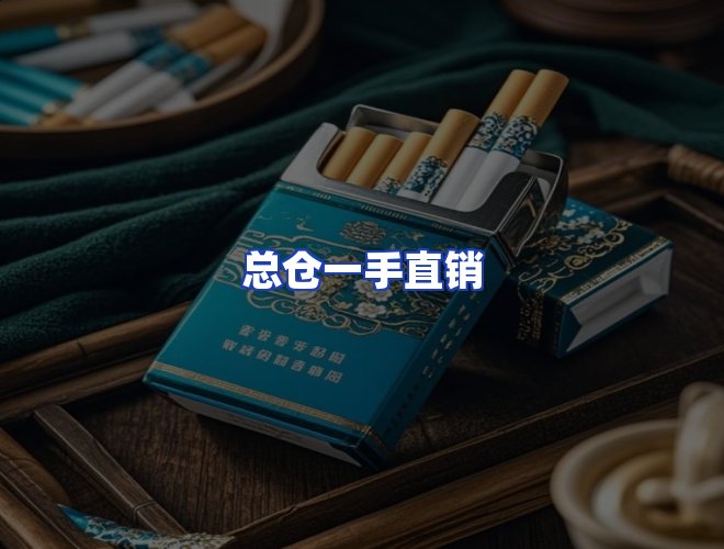 服务优势